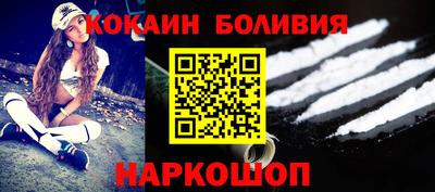 трава Славянск-на-Кубани