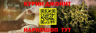 трава Славянск-на-Кубани