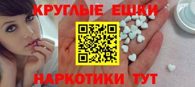 тгк Славгород