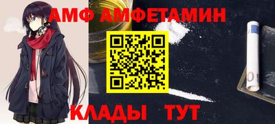 тгк Славгород