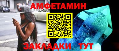 тгк Славгород