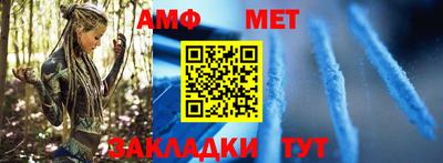 кокаин премиум Сланцы