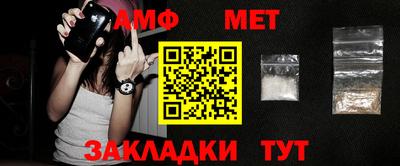тгк Славгород