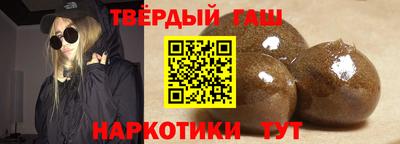 тгк Славгород