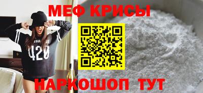 кокаин премиум Сланцы
